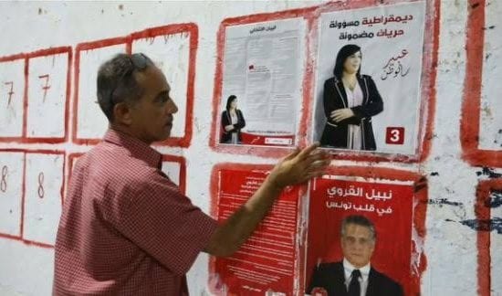 Tunisia elections