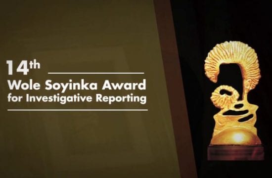 Isine Ibanga Wole Soyinka Award