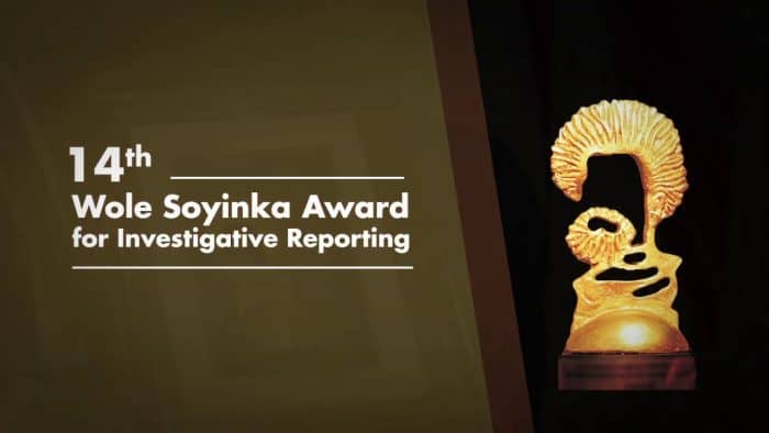 Isine Ibanga Wole Soyinka Award