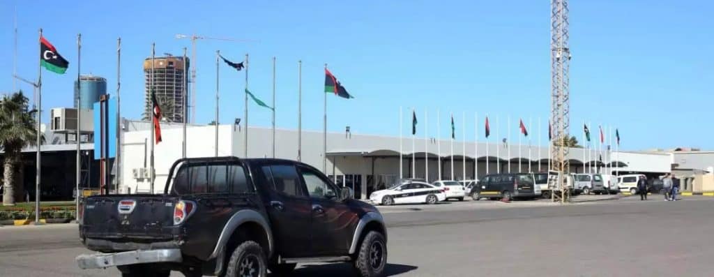 mitiga 1584283931470