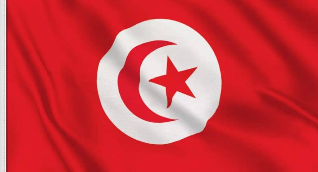 tunisia 1587360284399