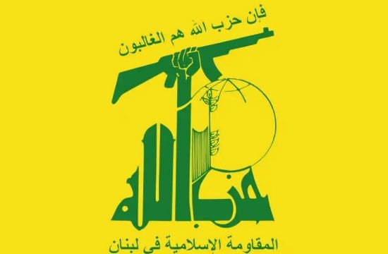 Hezbollah funding from Qatar exposed by whistle-blower contractor