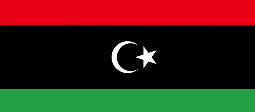 2000px Flag of Libya.svg 1587893042512