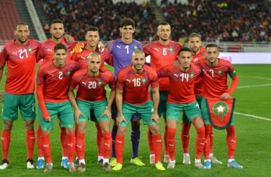 Morocco,Uganda,CHAN,Football