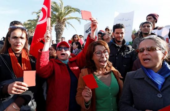 Tunisia,Police violence,Youths,Protests