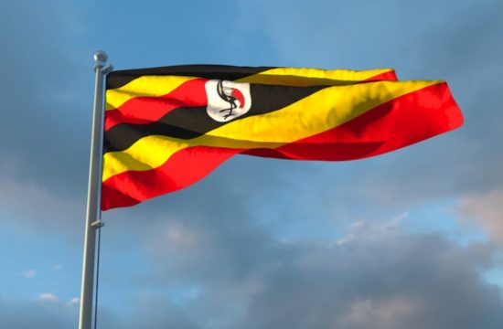 flag of the Uganda