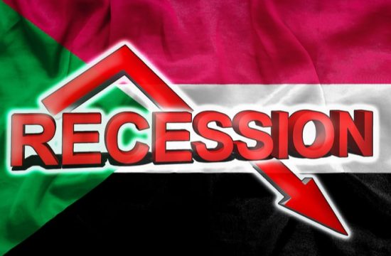 Economic crisis in Sudan