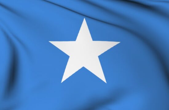 Somalia Flag