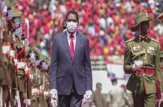 president hakainde hichilema inaugration