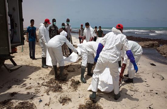 libya migrants accident