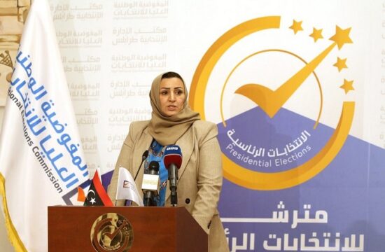 libya lawmakers criticize election commission