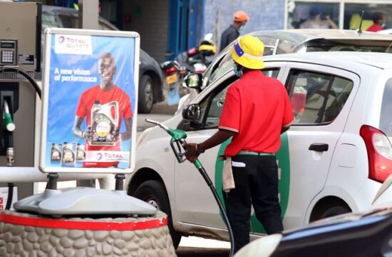 fuel prices to hit highest in kenyas history without subsidy