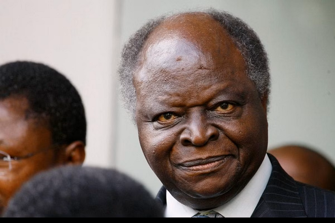 mwai kibaki a former kenyan president died at the age of 90