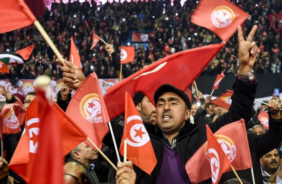 tunisias trade union has called a strike in the public sector on june 16th