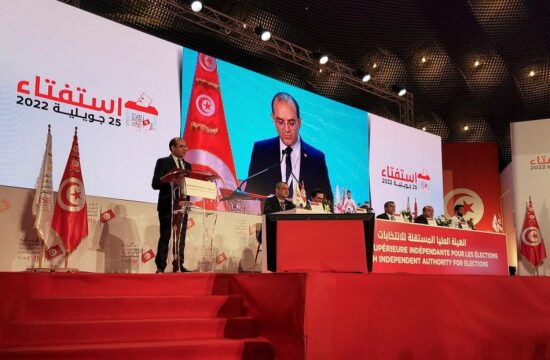 a new constitution in tunisia has been approved.