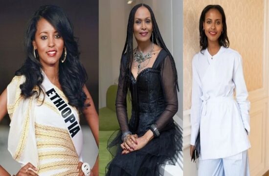 10 most famous people in ethiopia