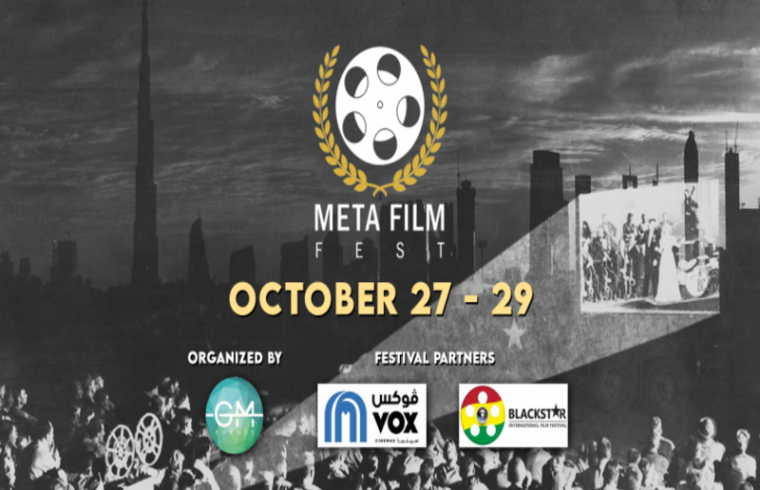 META Film Fest starts with the 22 screenings, gala premiere