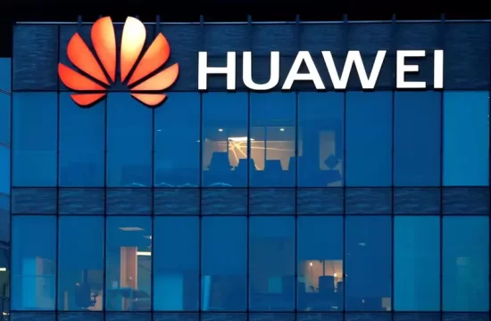 Huawei technology park opens up in Angola