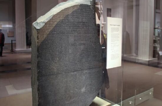 egyptians want the british museum to give back the rosetta stone