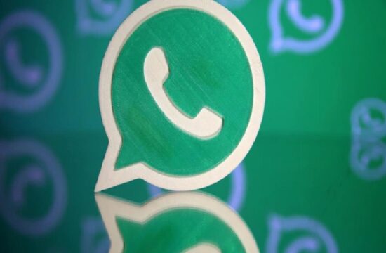 whatsapp to introduce new 'view once' feature for text messages