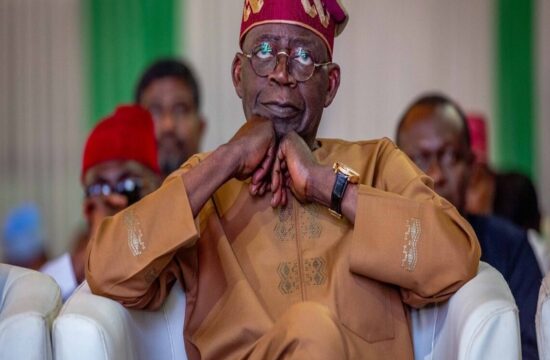 nigerian presidential candidate bola tinubu is declared the winner.