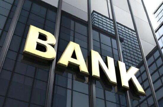 top 10 richest banks in nigeria