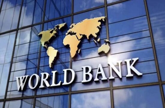 nigeria receives world bank social program funds before fuel subsidies cut