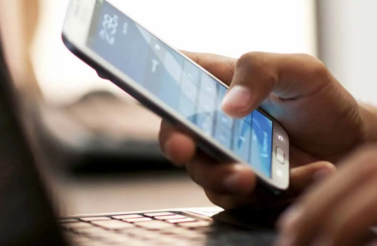nigeria ranks 7th in mobile phone usage, 11th in internet reach ncc