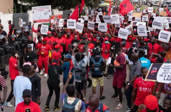 the ghanaian uprising a call for change