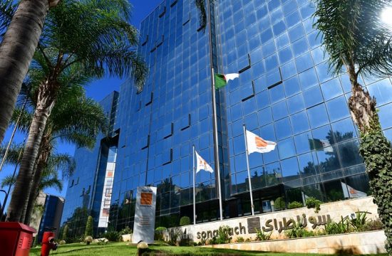 algeria sonatrach's $1 billion project for natural carbon storage