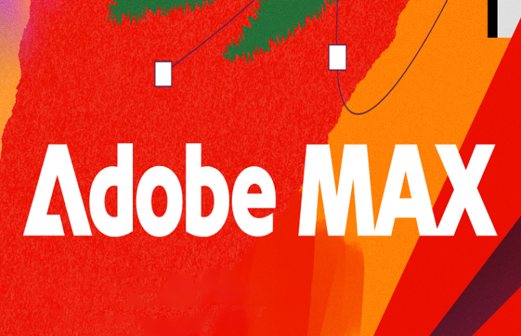 what did adobe max 2023 present for african businesses growth