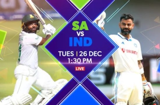cricket extravaganza india vs south africa 1st test