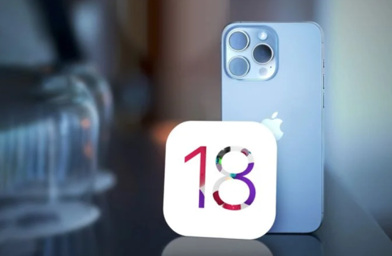 apples ios 18 update to bring advanced ai features to iphone