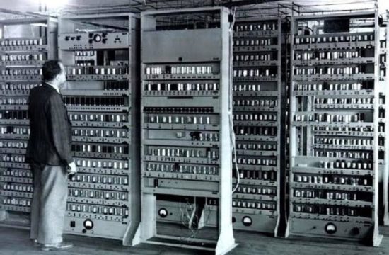 exploring 9 characteristics of the first generation computer