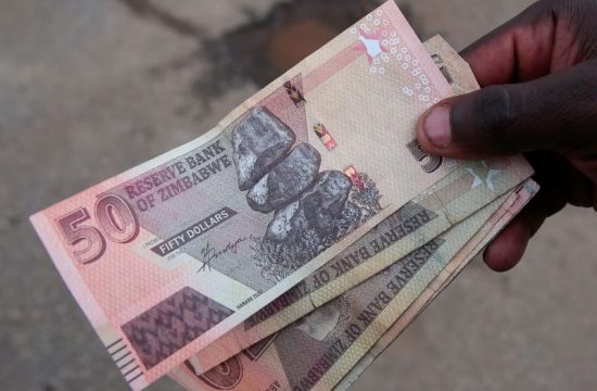 reserve bank of zimbabwe to announce new measures to fix currency crisis