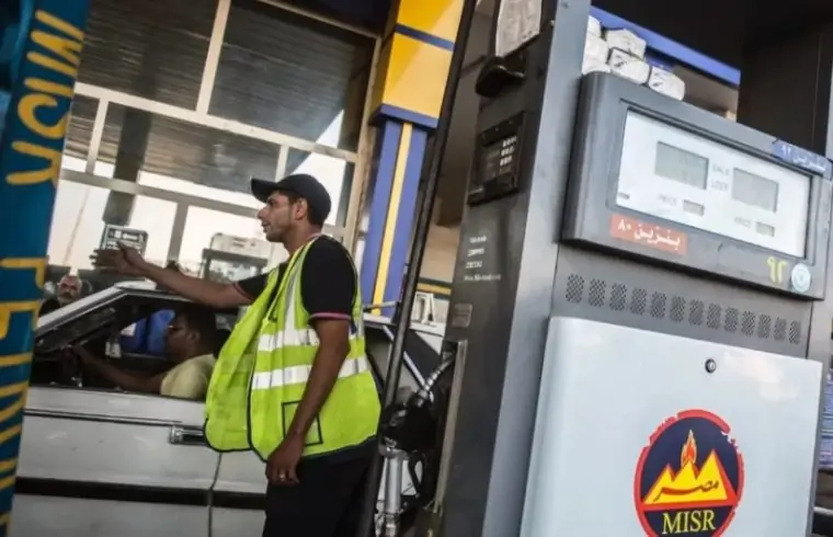 egypt implements additional fuel price hike