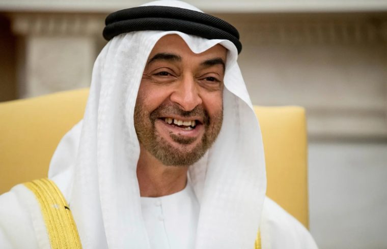 uae launches zayed humanitarian legacy initiative with aed20 billion allocation