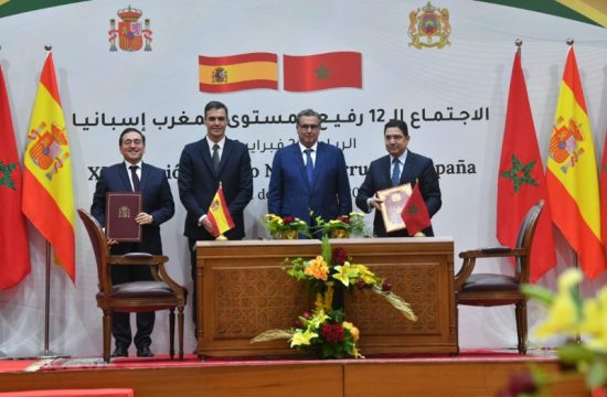 morocco and spain strengthen bilateral cooperation in youth culture and communication