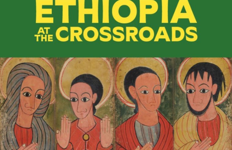 exploring ethiopias vibrant art ethiopia at the crossroads exhibition