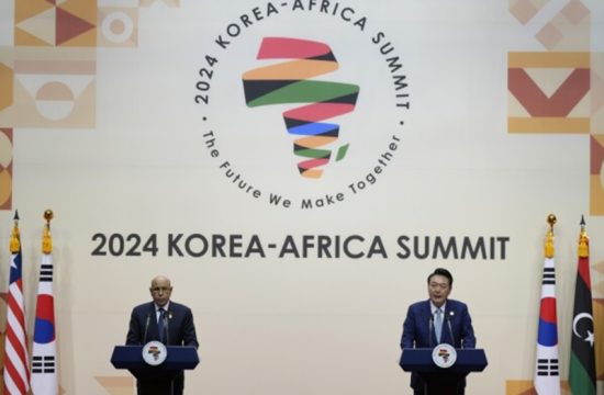 strengthening trade technology and investment ties korea africa summit