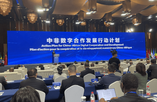 china and 26 african nations to boost digital cooperation and innovation