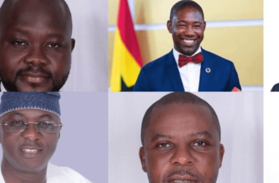 list of current ministers and their deputies in ghana