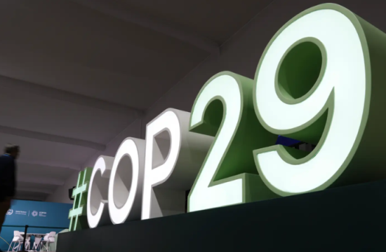 cop29 in baku the $1 trillion climate finance challenge