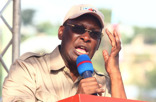 tanzania opposition leader freeman mbowe released on bail