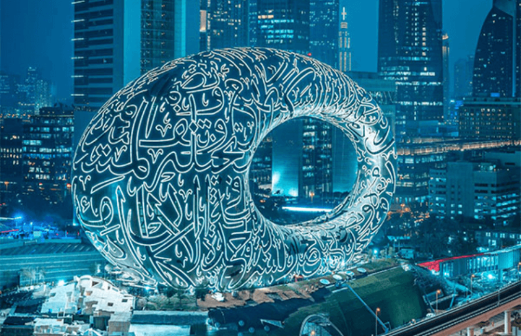 The United Arab Emirates: A global hub for future industries