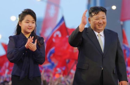 kim ju ae succession