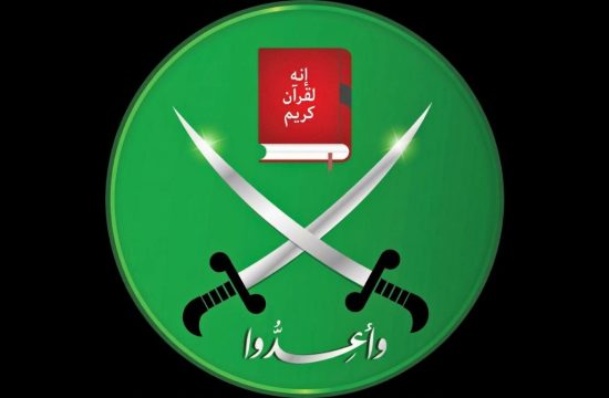 Sudan Muslim Brotherhood ban