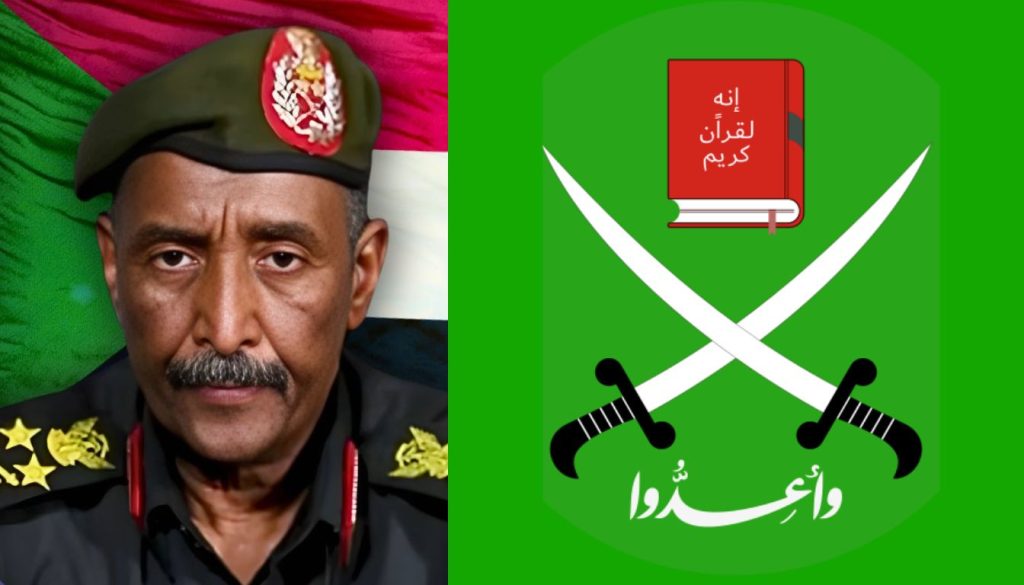 Sudan Muslim Brotherhood terrorist designation