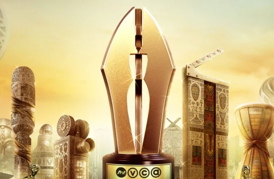 AMVCA 2026 nominations full list