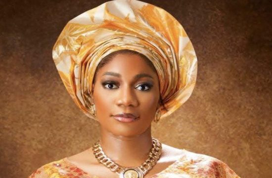 The Sisi Alagbo Leak
